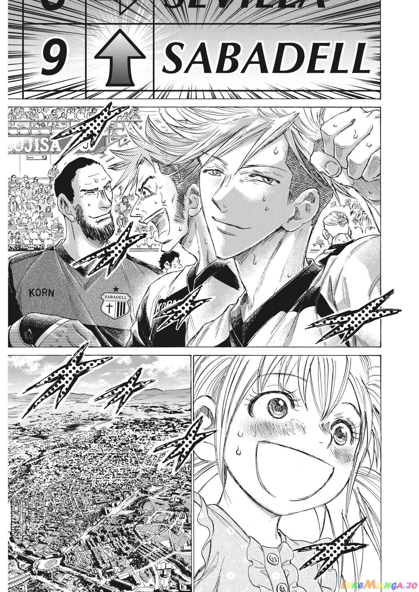 Ao Ashi, Chapter 327 image 04